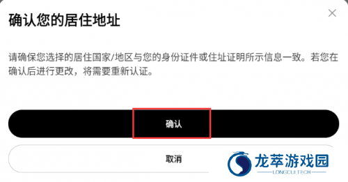 ok易欧