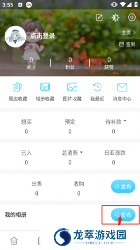 hpoi手办维基