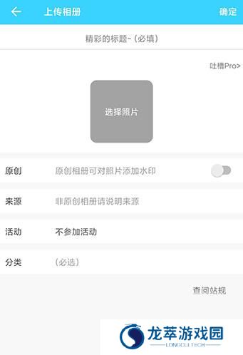 hpoi手办维基