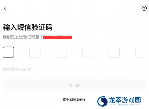 ok易欧