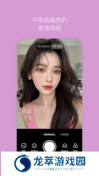 美颜相机b612咔叽