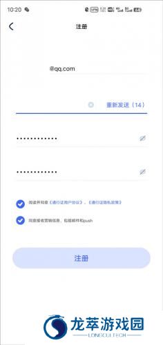 国际版米游社hoyolab