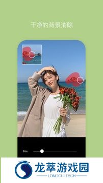 美颜相机b612咔叽