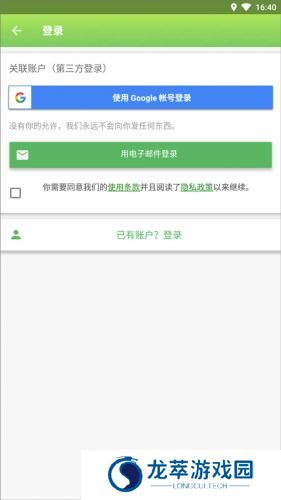 我的世界模组大全