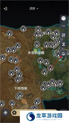 原神观测枢