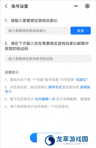 三国咸话
