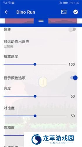 steam壁纸引擎