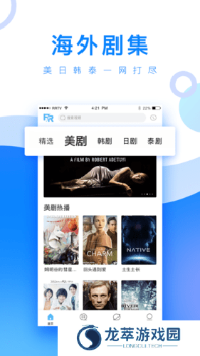 小白网