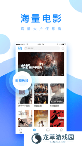 小白网