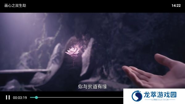 小米影视使用说明