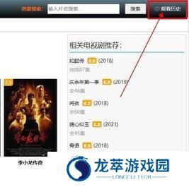 小白网