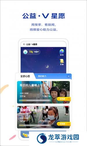 微软云盘