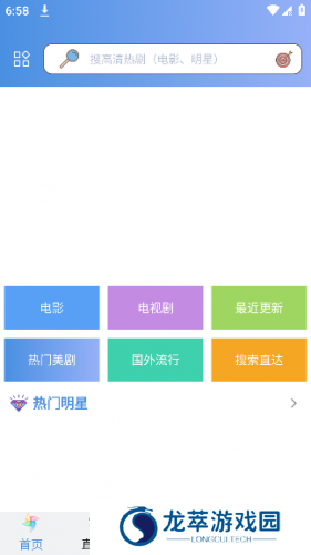 小白网