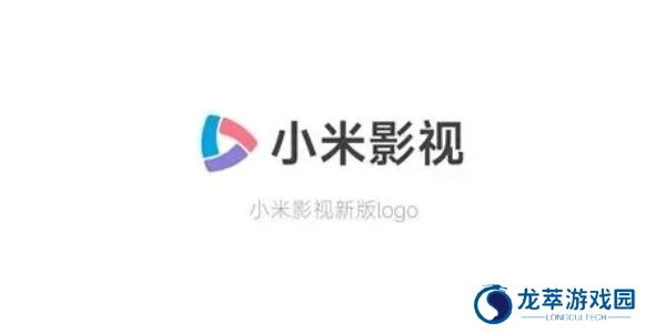 小米影视
