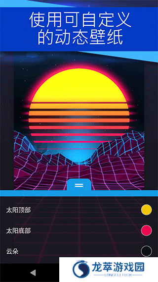 steam壁纸引擎