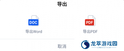 秘塔搜索