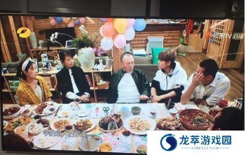 芒果TV手机版