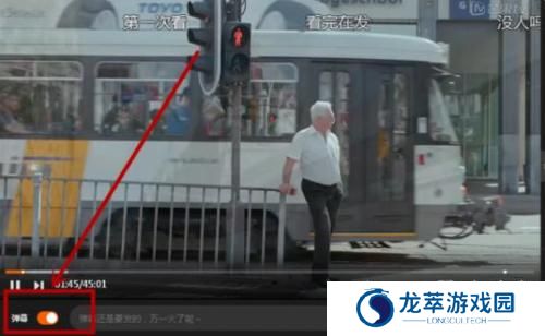 芒果TV2025
