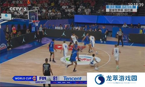 全新hdtv电视直播