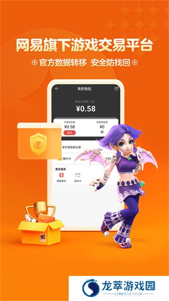 cbg梦幻站