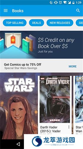 google play store apk