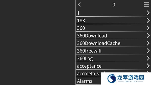 XP3Player