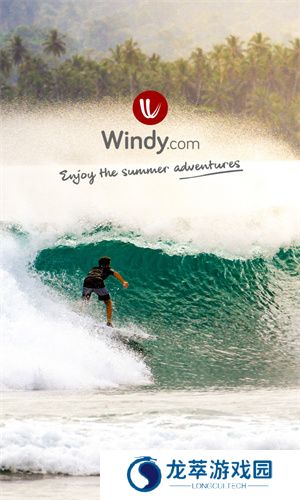 windy气象软件app