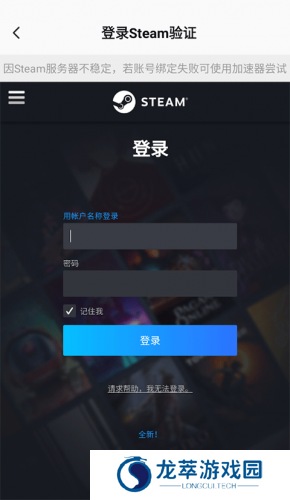 3DMGAME