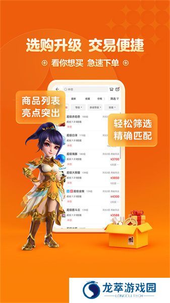 cbg梦幻站
