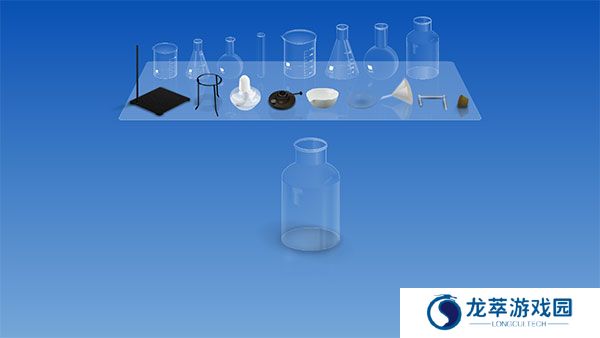 chemist