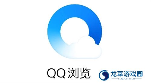 QQ浏览器手表版