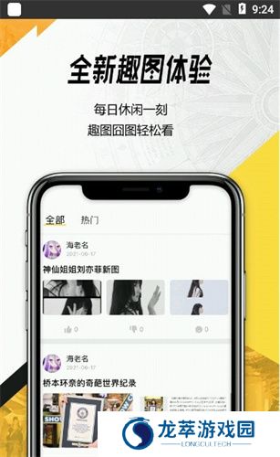 3dm论坛