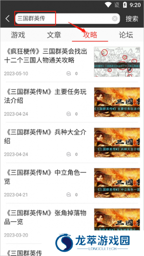 3dm论坛