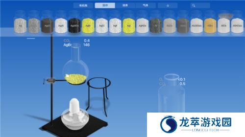 chemist