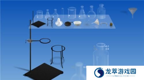 chemist