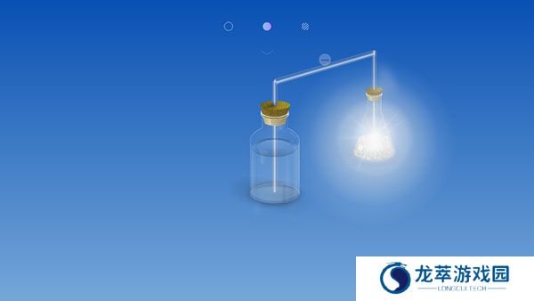 chemist