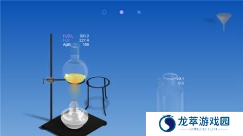 chemist