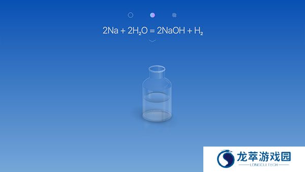 chemist