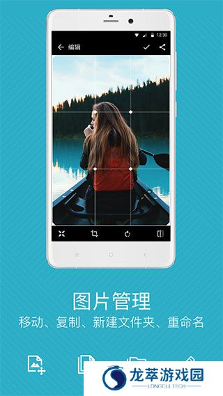 快图浏览老版本