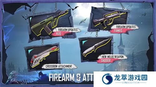 pubg mobile国际版