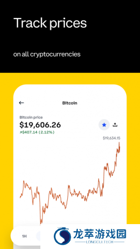 coinbase官方版