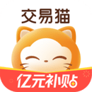 交易猫平台