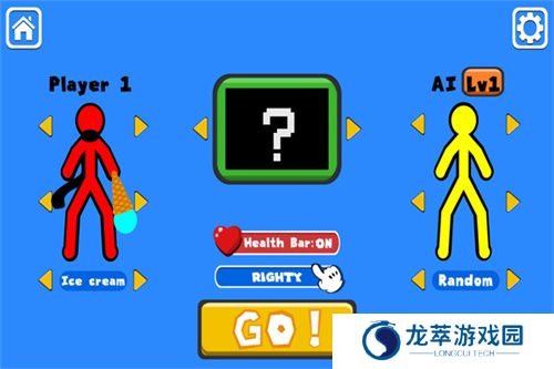 火柴人至高对决