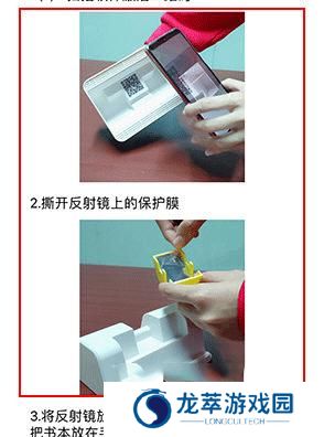 读书瞳