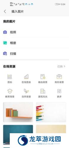 qq浏览器最新版本