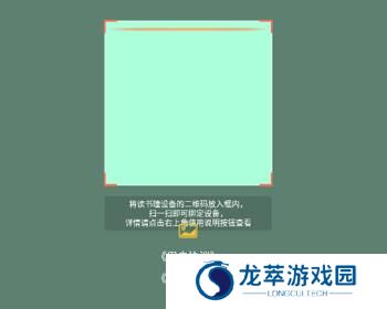 读书瞳