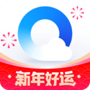 qq浏览器最新版本