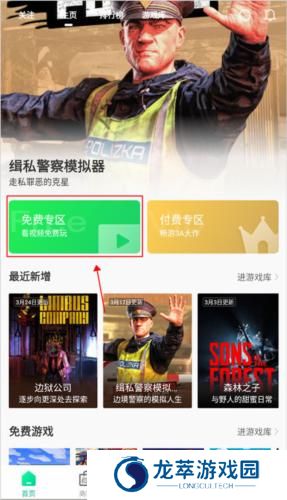 弘电脑旧版