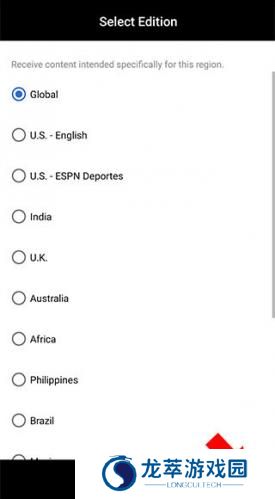 ESPN
