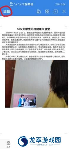 qq浏览器最新版本